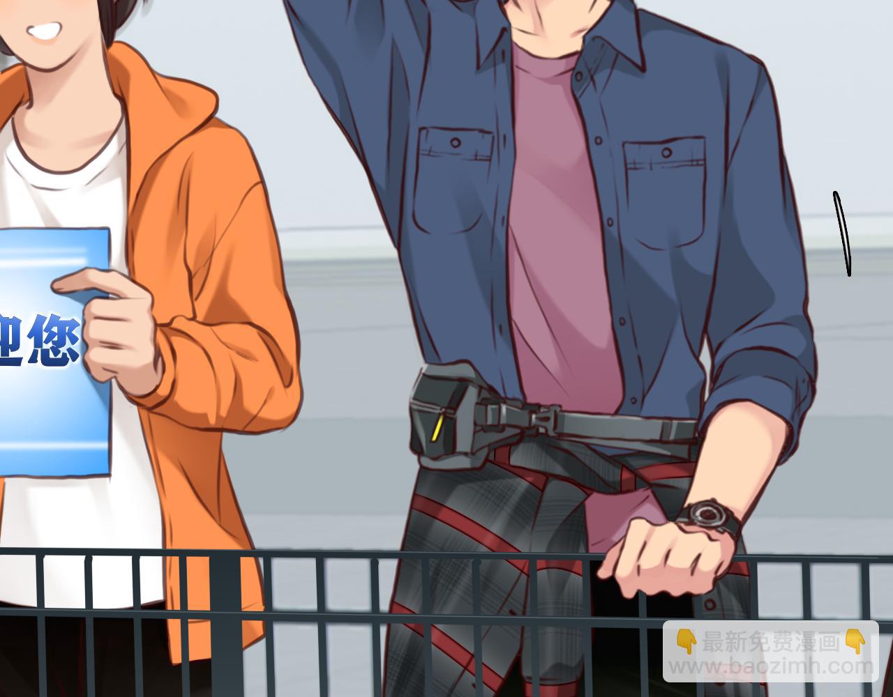 第74话  大漠，我来了(1/3)-第137话