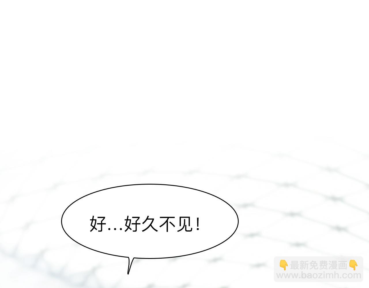 第74话  大漠，我来了(1/3)-第137话