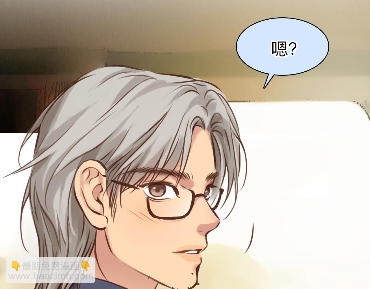 第74话  大漠，我来了(1/3)-第137话