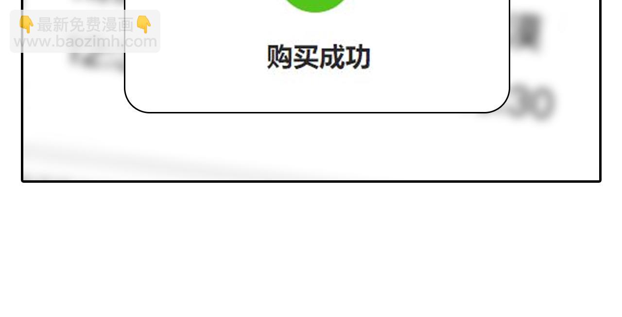 第74话  大漠，我来了(1/3)-第137话