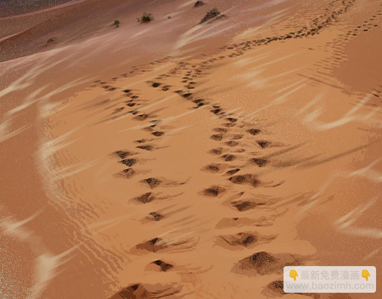 第76话 千里奔赴只为你(1/3)-第139话