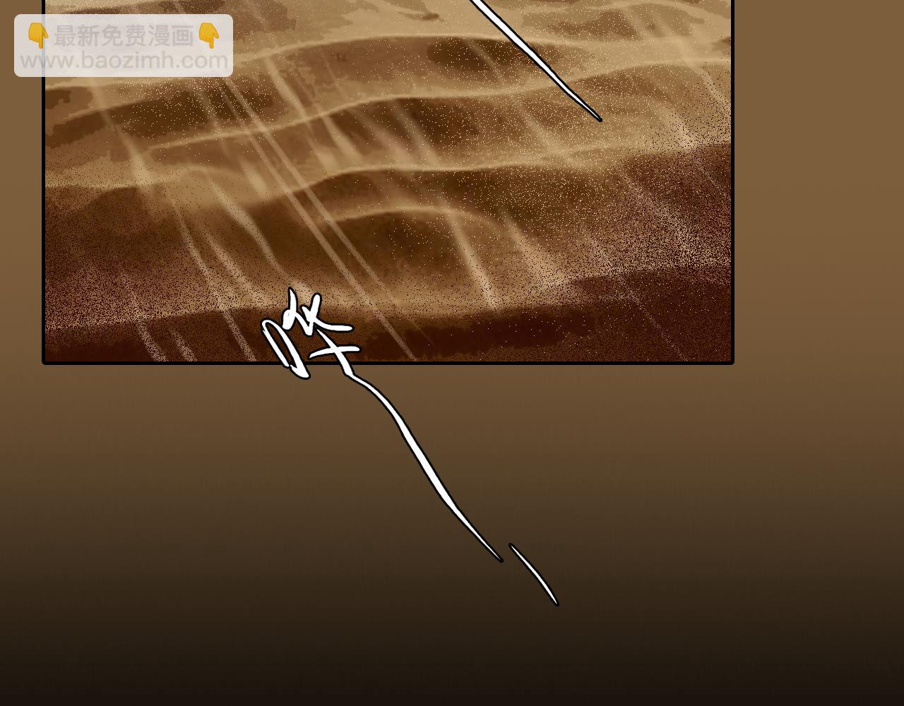 第76话 千里奔赴只为你(1/3)-第139话