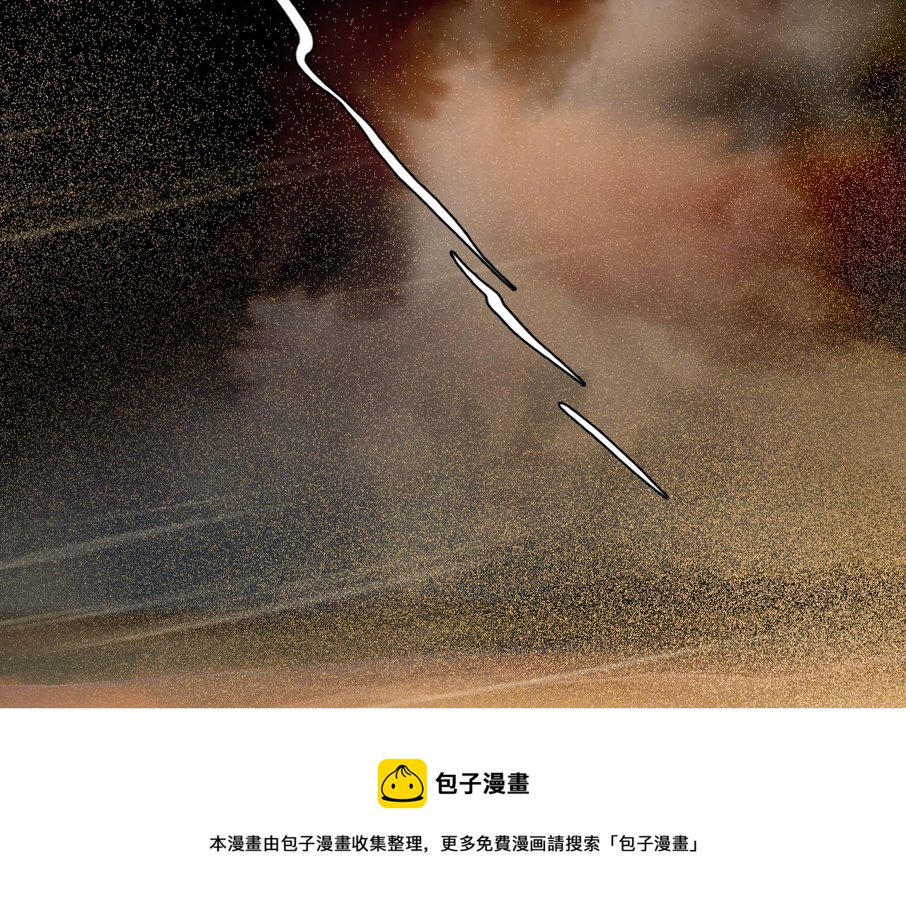 第76话 千里奔赴只为你(1/3)-第139话