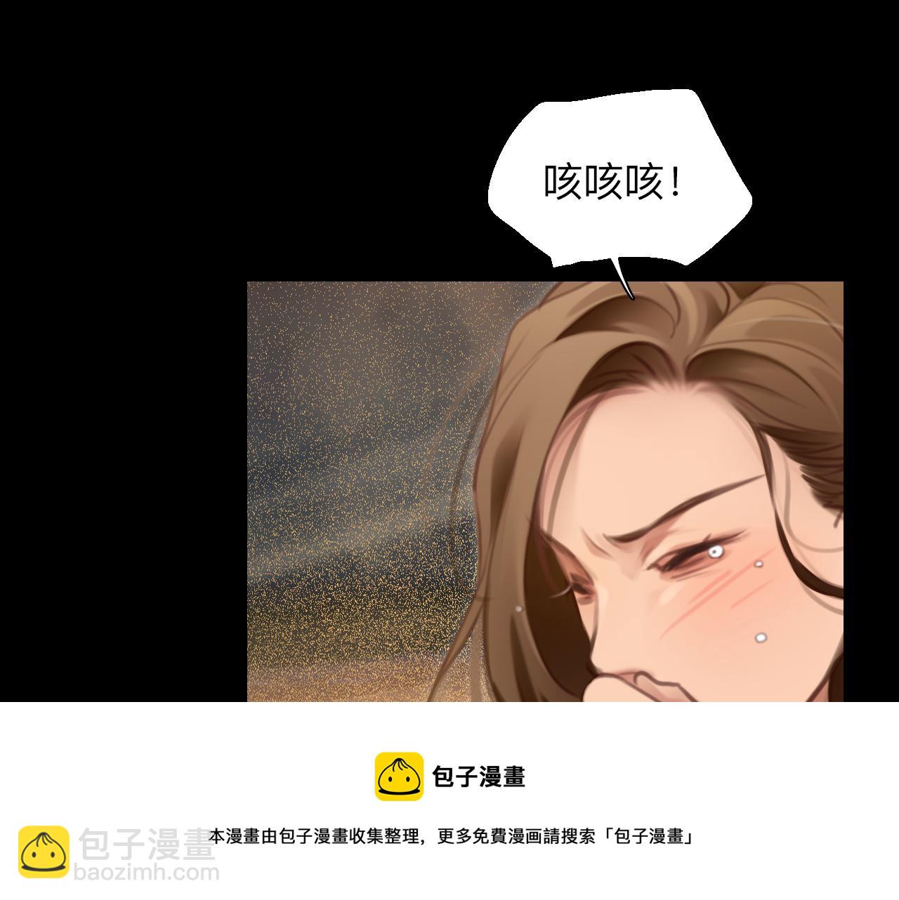 第76话 千里奔赴只为你(1/3)-第139话