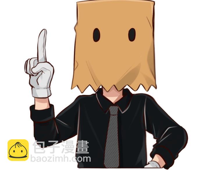 第12话 网红梦碎？(1/3)-第15话