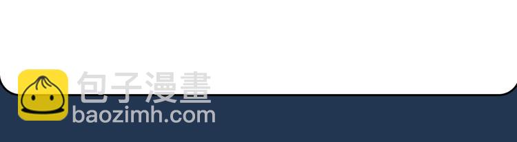 第12话 网红梦碎？(1/3)-第15话