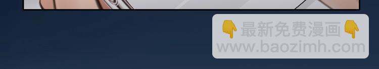 第12话 网红梦碎？(1/3)-第15话