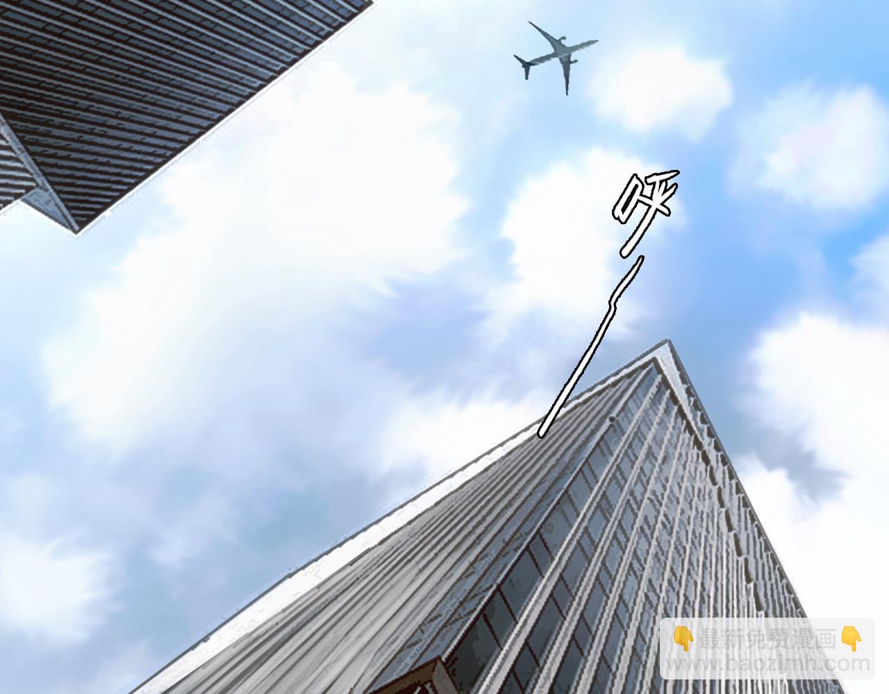 第78话  美焕的梦(1/3)-第141话