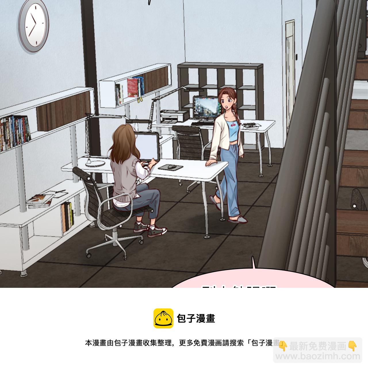 第78话  美焕的梦(1/3)-第141话