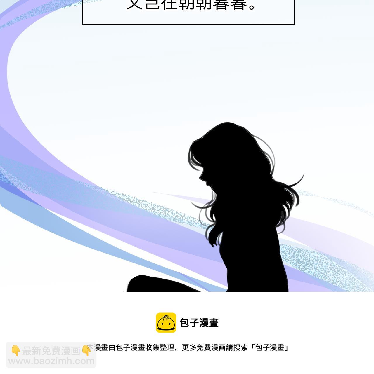 第78话  美焕的梦(1/3)-第141话