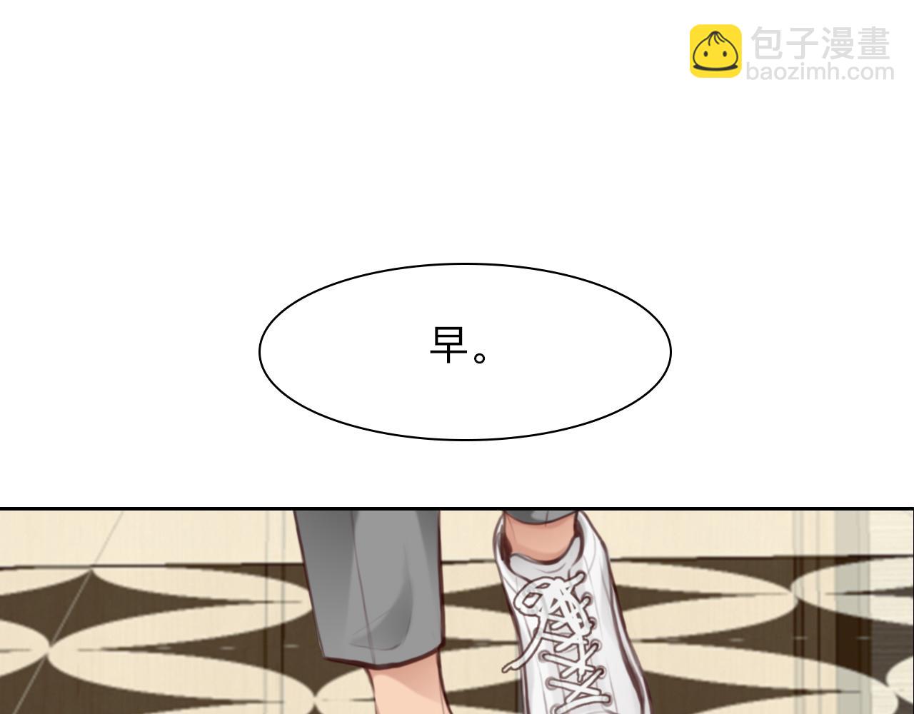 第80话 刘总登场(1/3)-第143话