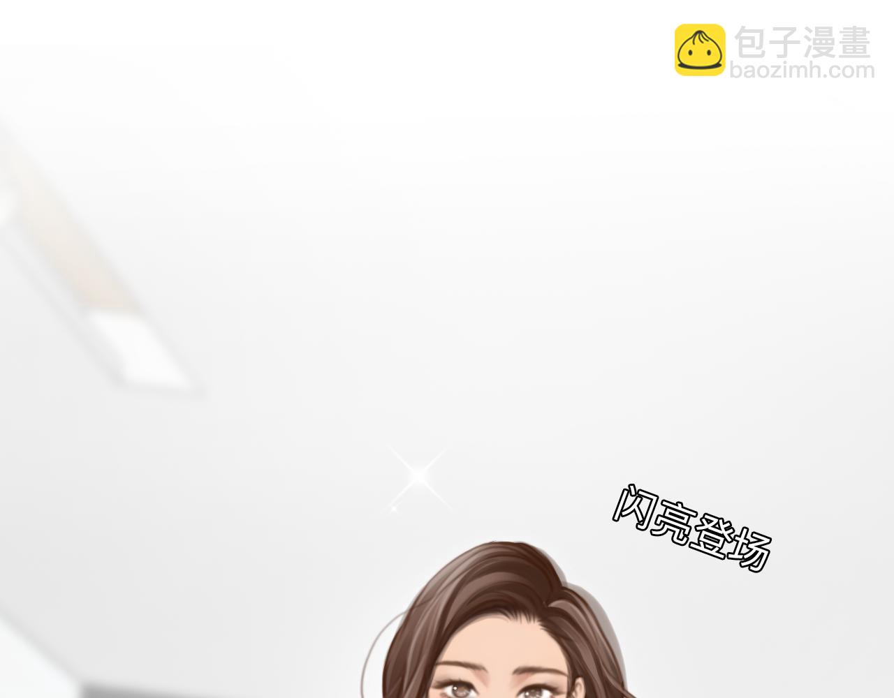 第80话 刘总登场(1/3)-第143话