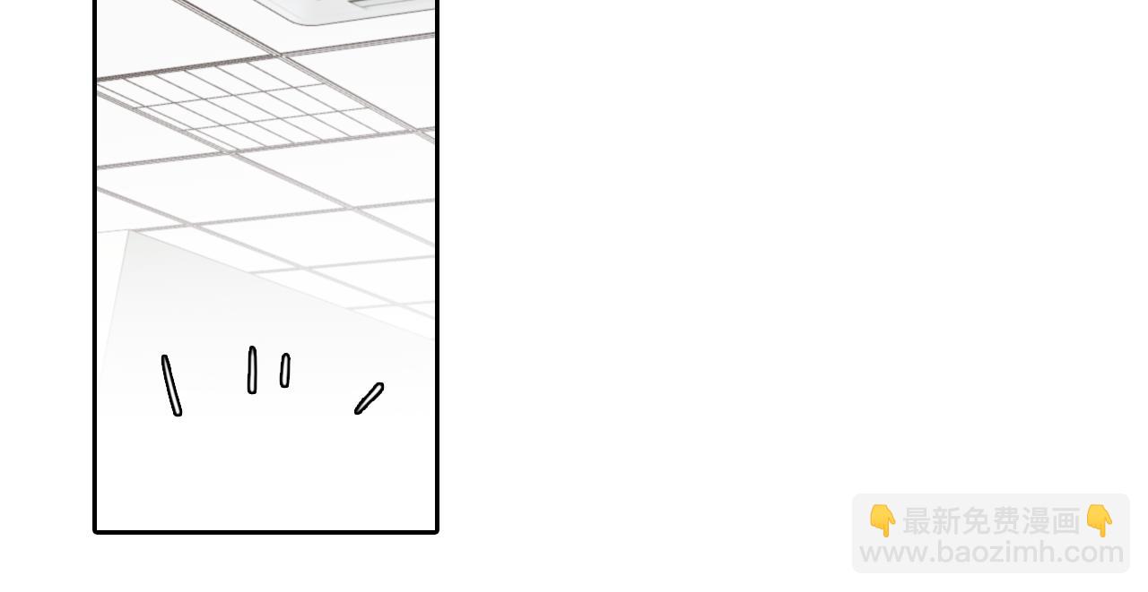 第80话 刘总登场(1/3)-第143话