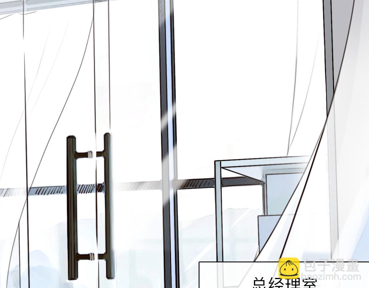 第80话 刘总登场(1/3)-第143话