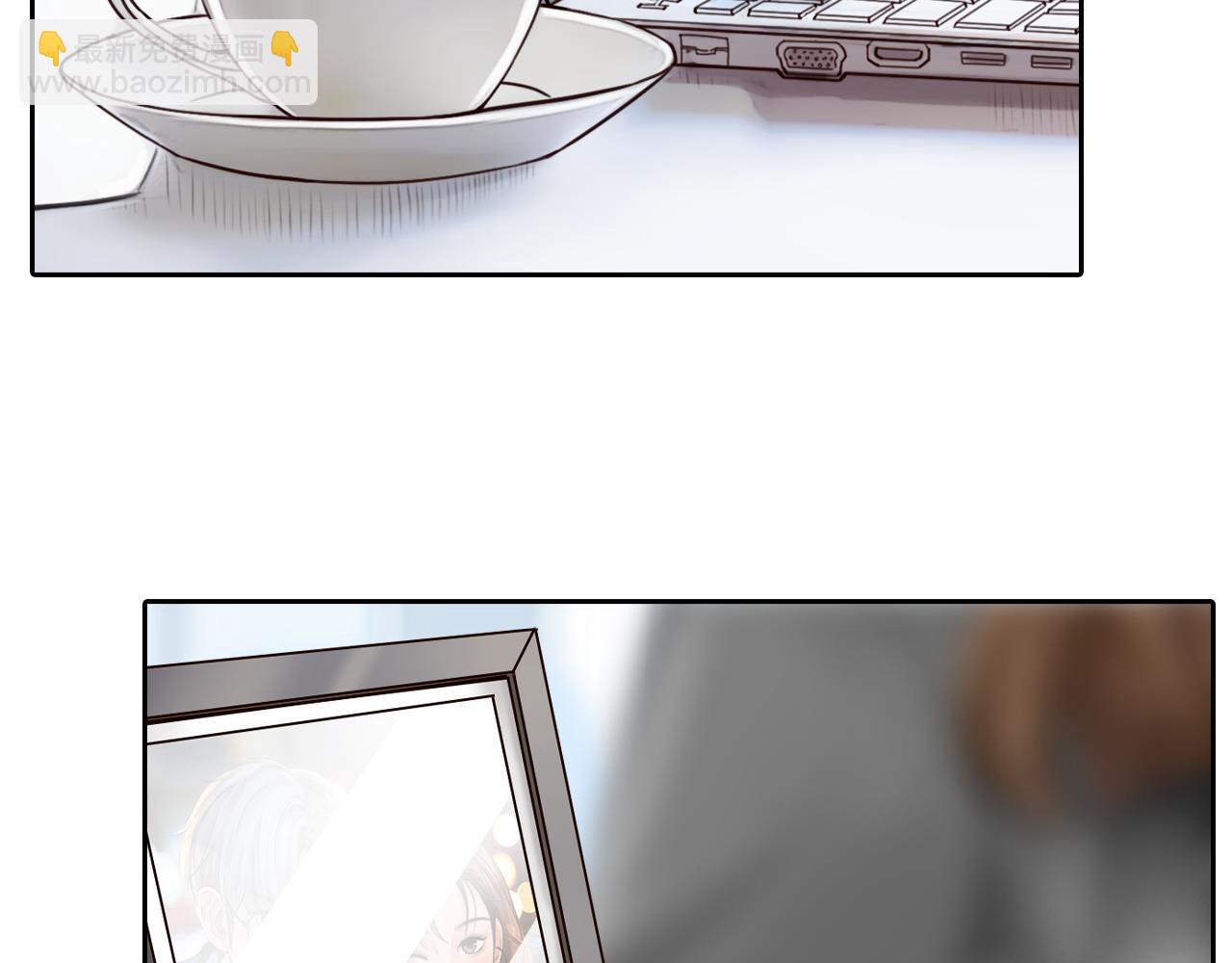 第80话 刘总登场(1/3)-第143话