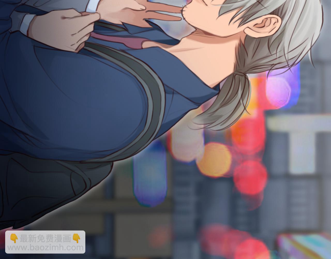 完结篇 爱的回归(1/3)-第145话