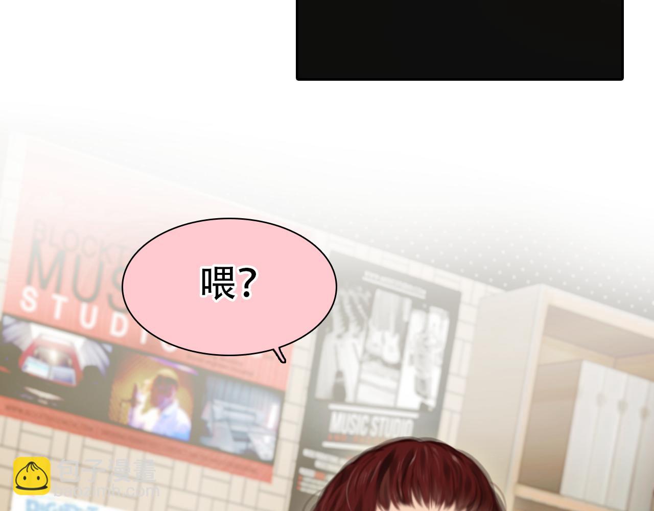 番外2 管中窥豹(1/2)-第147话