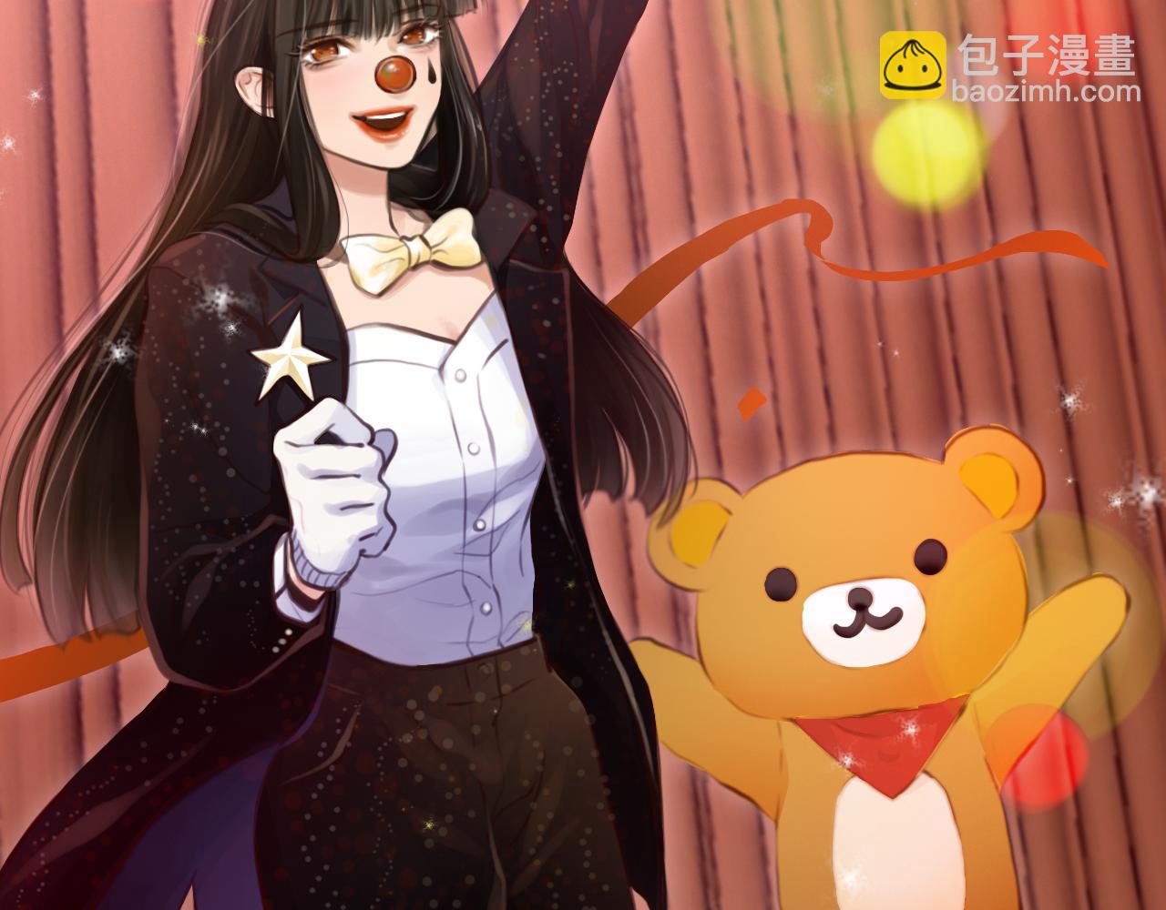 番外2 管中窥豹(1/2)-第147话