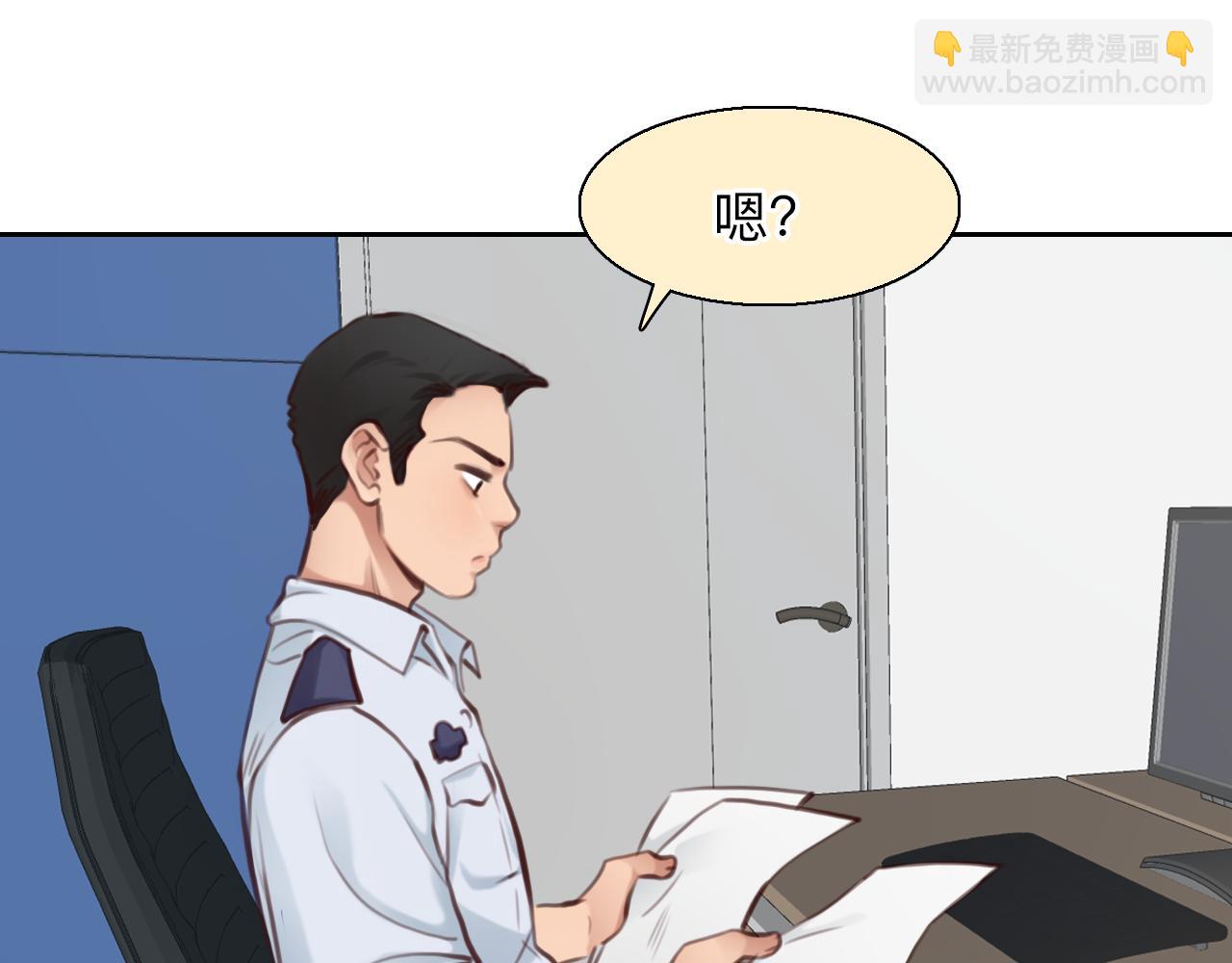 番外2 管中窥豹(1/2)-第147话