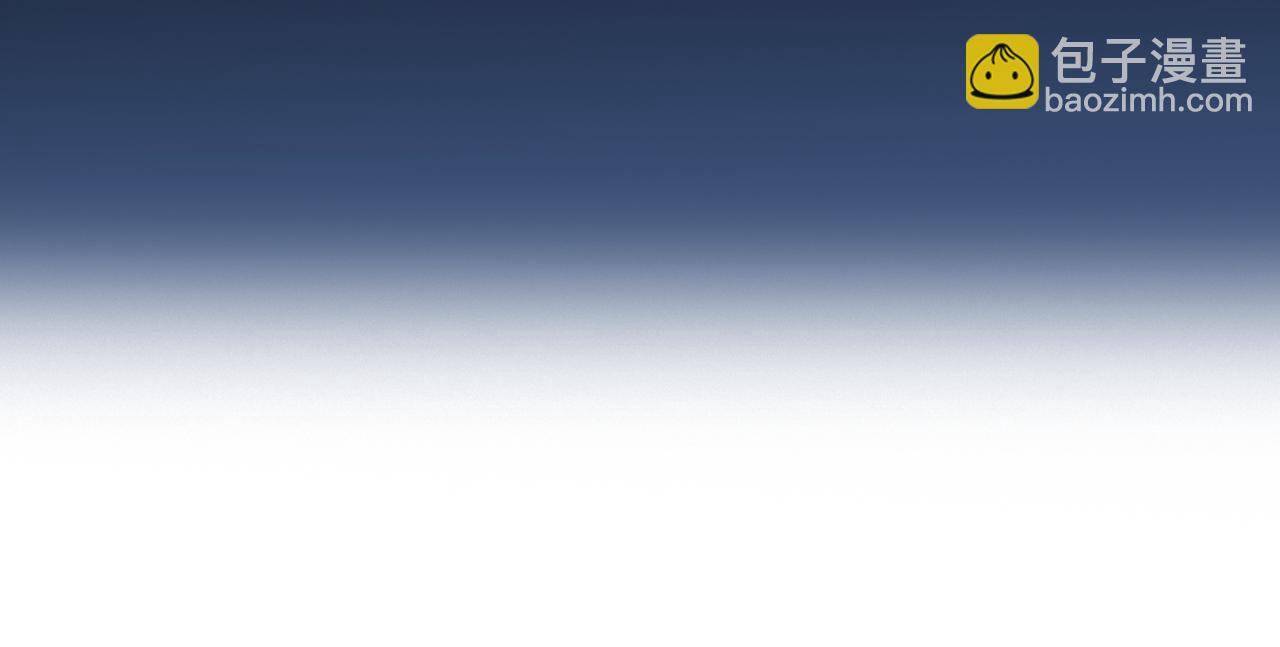 番外2 管中窥豹(1/2)-第147话