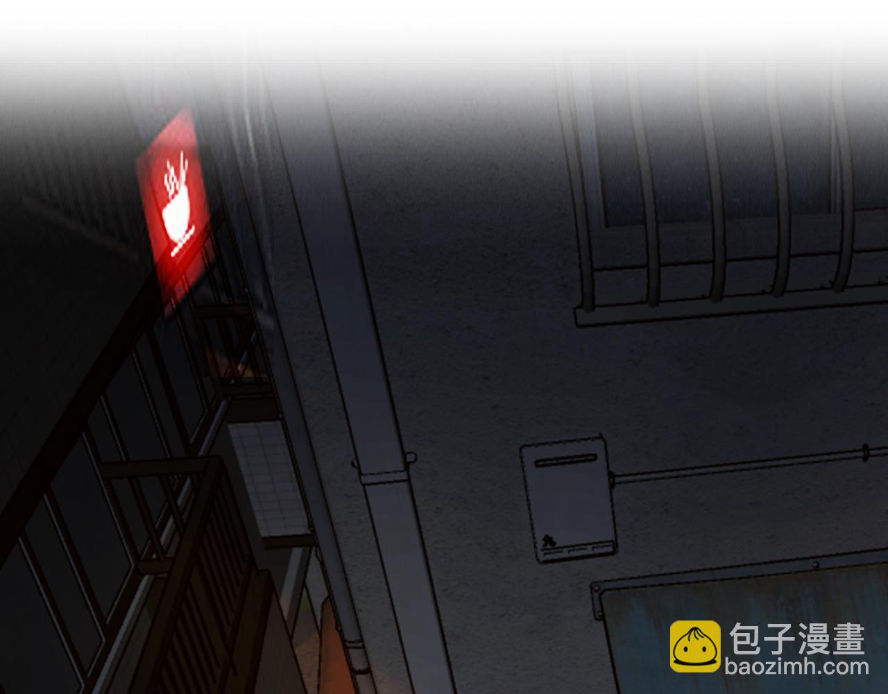 番外4 最后的结局(1/3)-第149话