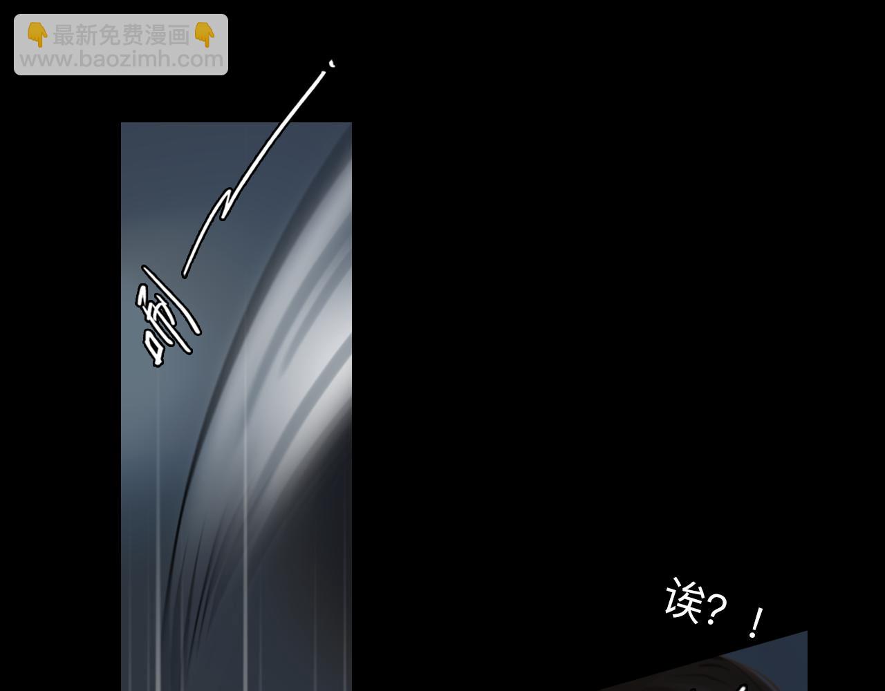 番外4 最后的结局(1/3)-第149话