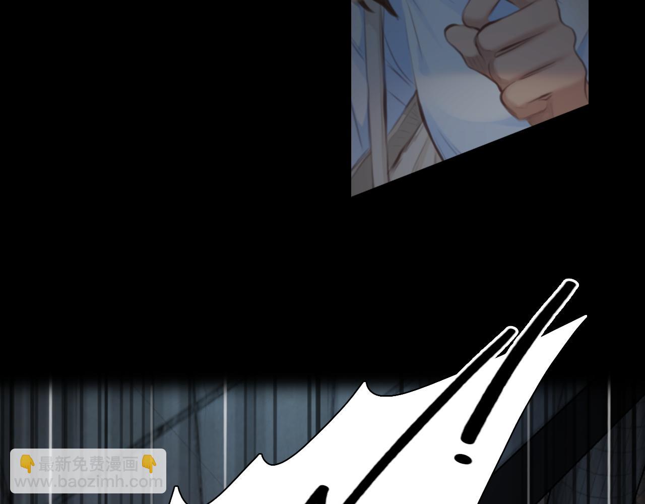 番外4 最后的结局(1/3)-第149话