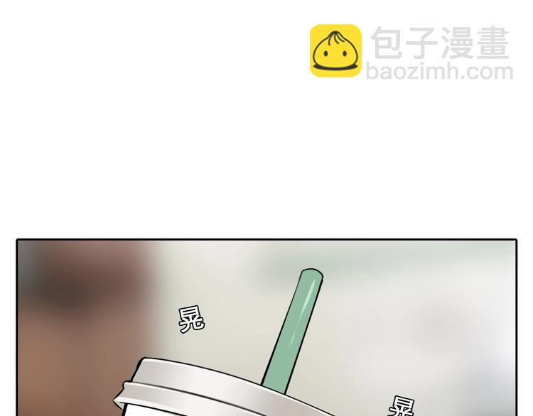 第14话 &ldquo;约会&rdquo;？(1/3)-第17话