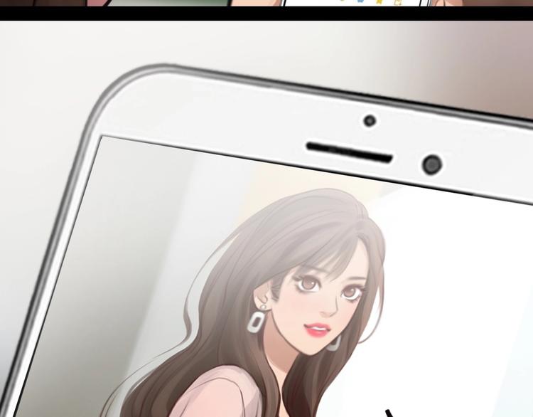 第14话 &ldquo;约会&rdquo;？(1/3)-第17话