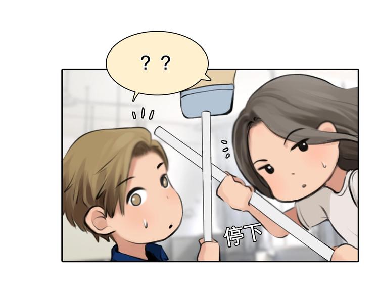 第16话 会面(1/2)-第19话