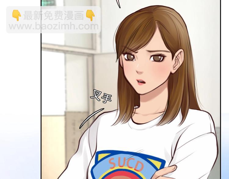 第16话 会面(1/2)-第19话