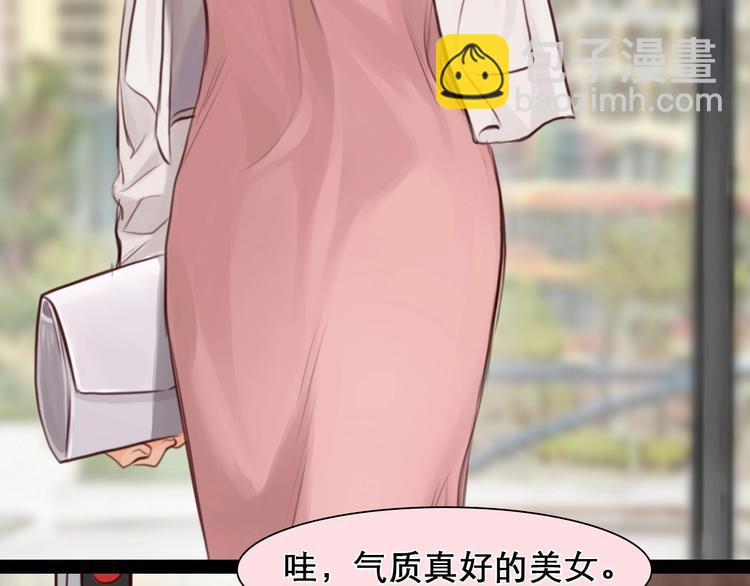 第16话 会面(1/2)-第19话