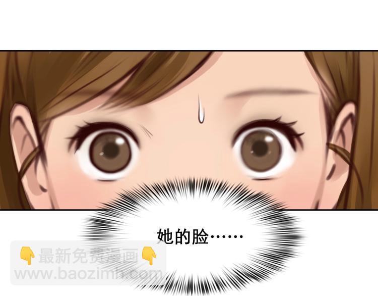 第16话 会面(1/2)-第19话