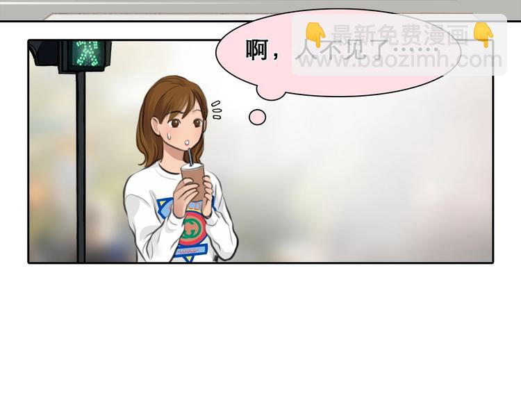 第16话 会面(1/2)-第19话