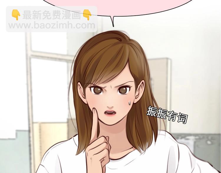 第16话 会面(1/2)-第19话