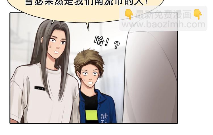 第16话 会面(1/2)-第19话