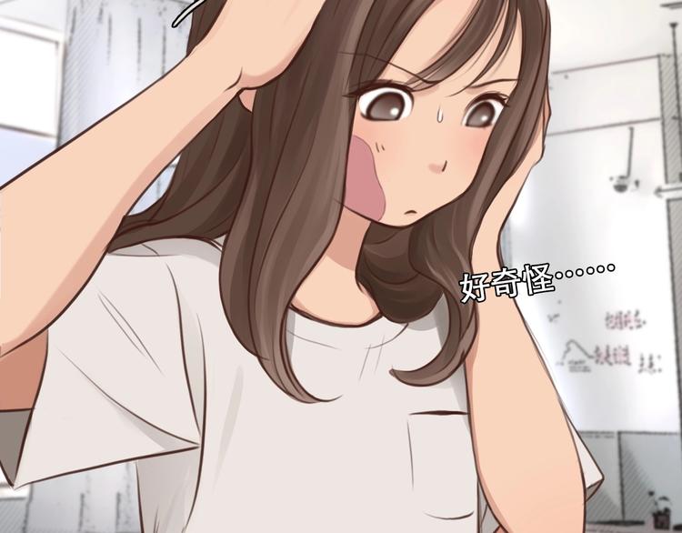 第16话 会面(1/2)-第19话