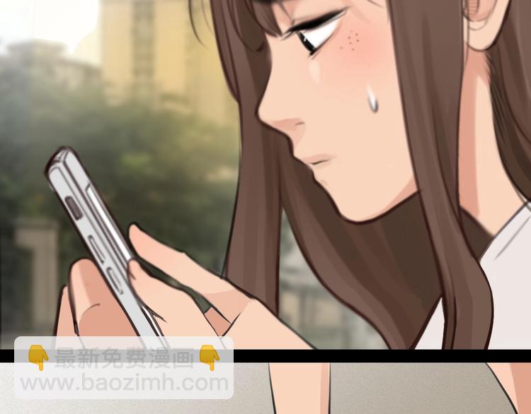 第16话 会面(1/2)-第19话