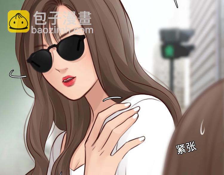 第16话 会面(1/2)-第19话