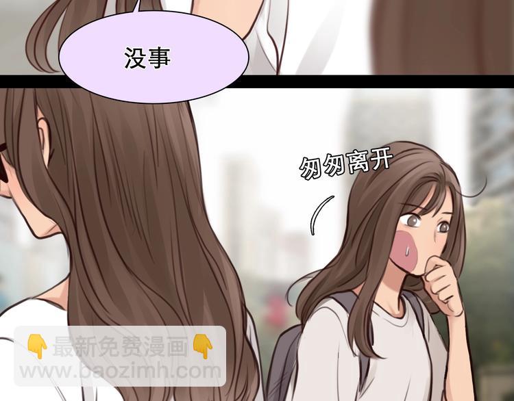 第16话 会面(1/2)-第19话