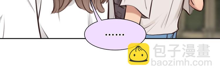 第16话 会面(1/2)-第19话