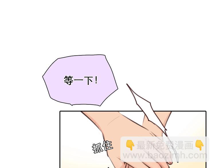 第16话 会面(1/2)-第19话