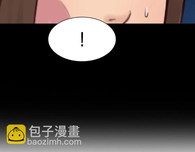 第16话 会面(1/2)-第19话