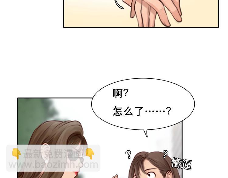 第16话 会面(1/2)-第19话