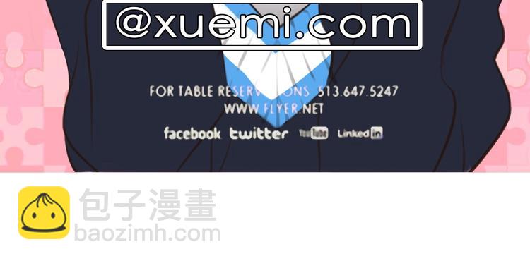 第2话 P图女神横空出世(1/2)-第3话