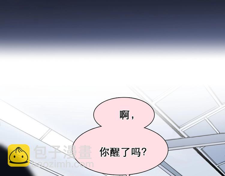 第18话 无法实现的梦想(1/3)-第21话