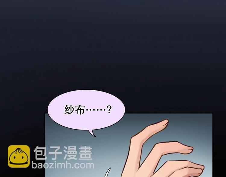 第18话 无法实现的梦想(1/3)-第21话