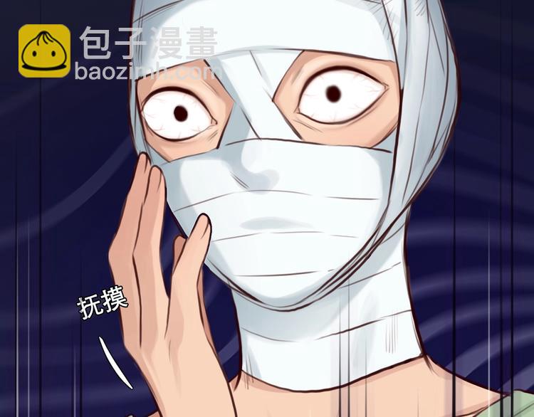 第18话 无法实现的梦想(1/3)-第21话