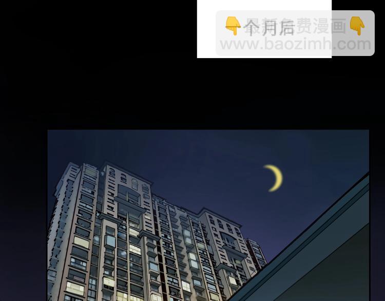 第18话 无法实现的梦想(1/3)-第21话