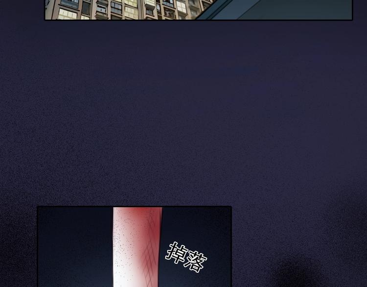 第18话 无法实现的梦想(1/3)-第21话